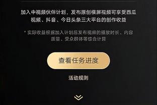 ?追梦生涯66次得分不上双但至少揽10板5助 现役独一档！